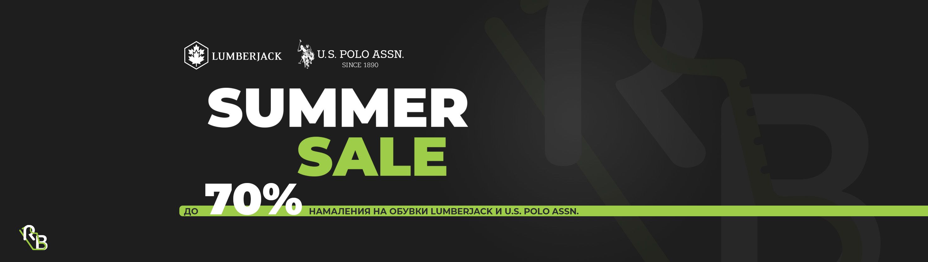 Lumberjack & U.S. Polo Assn. Summer Sale