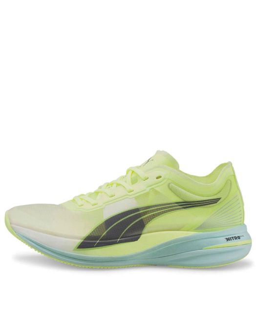 PUMA Deviate Nitro Elite Running Shoes Yellow